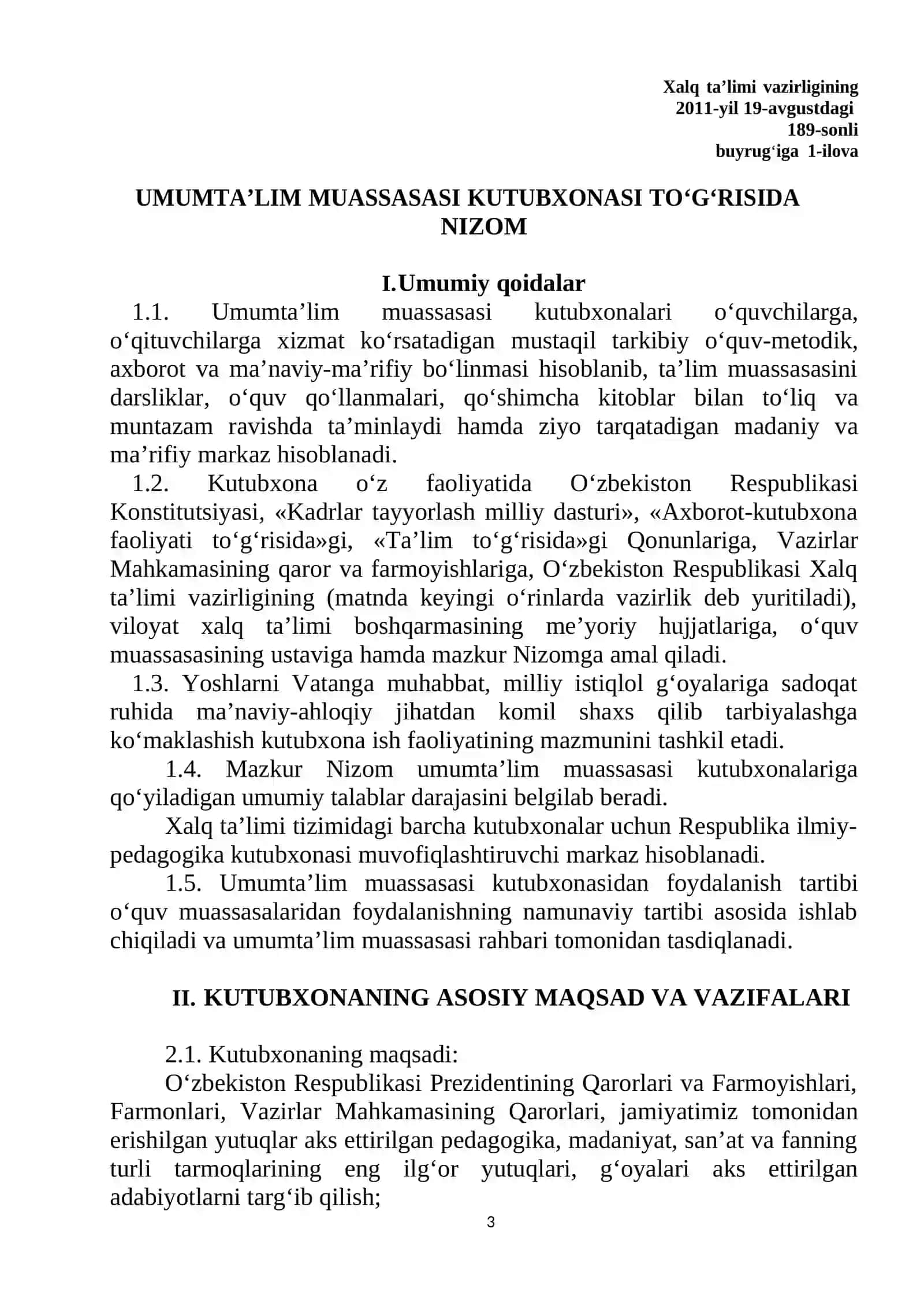 Kutubxonachilar ish rejasi 2026-2027-yil uchun 3