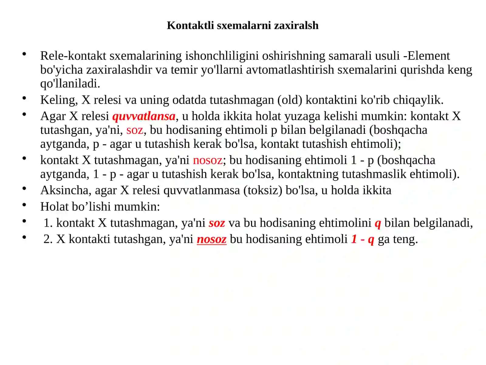 Diskret qurilmalar ishonchli g'ishlarining oshirish usullari 3