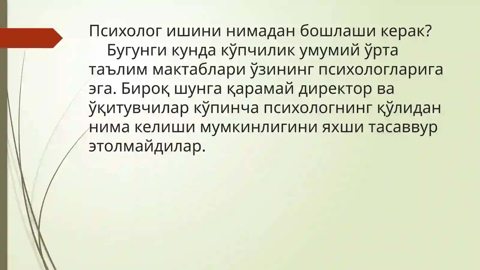 1-синфга келаётган болалар билан олиб бориладиган ишлар 3