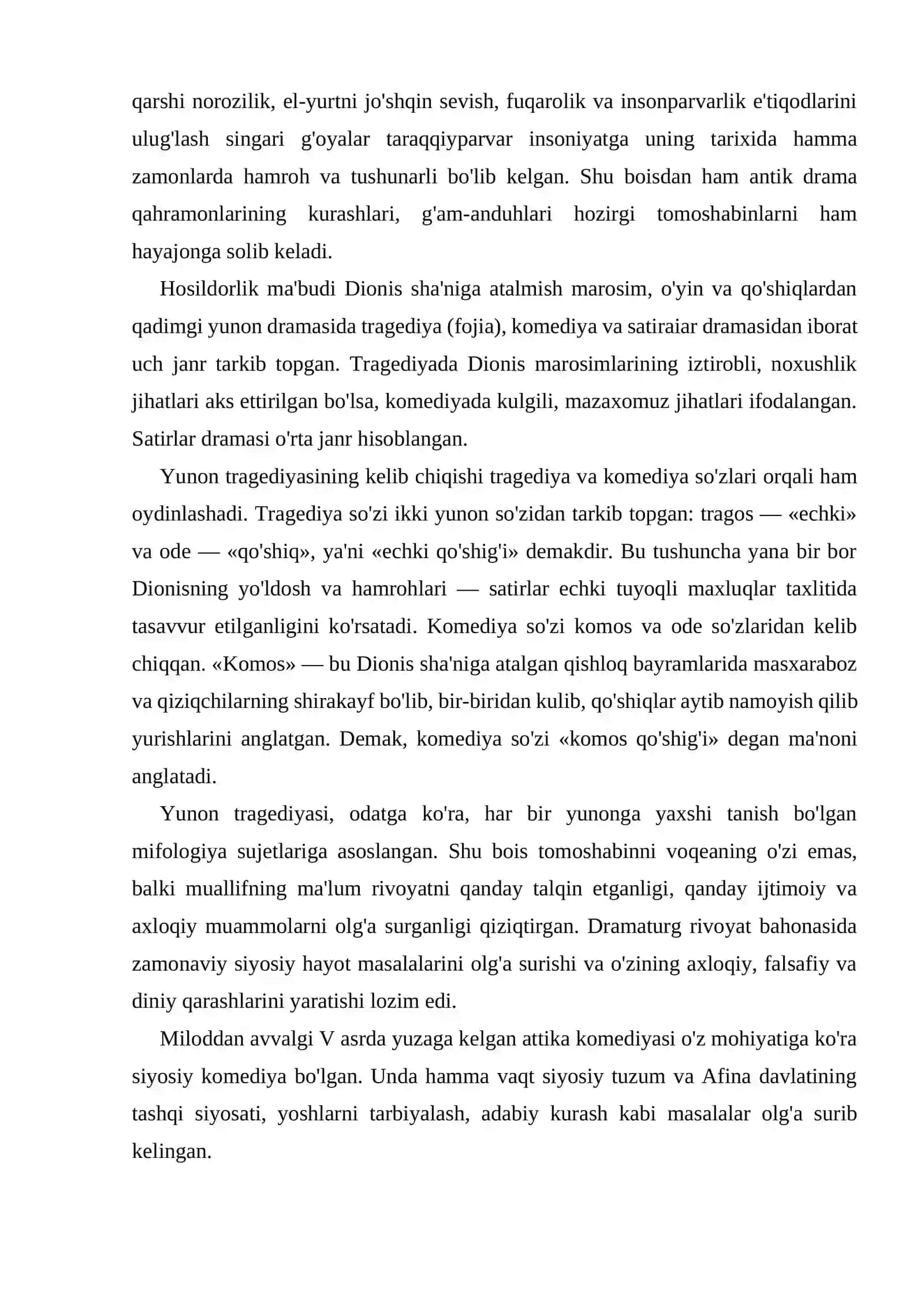 Qadimgi Yunon teatri 3