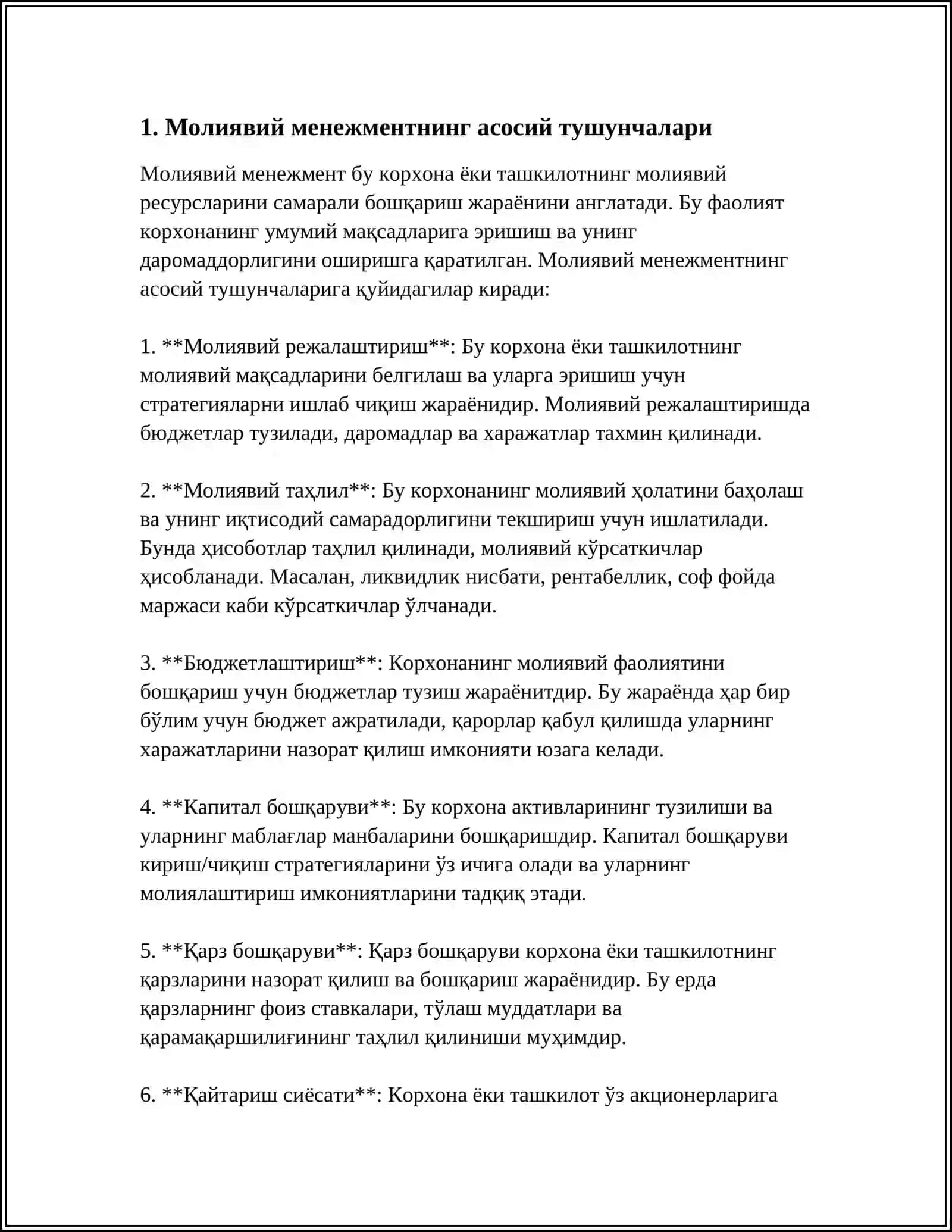 Moliyaviy menegment fanini o‘qitish 3