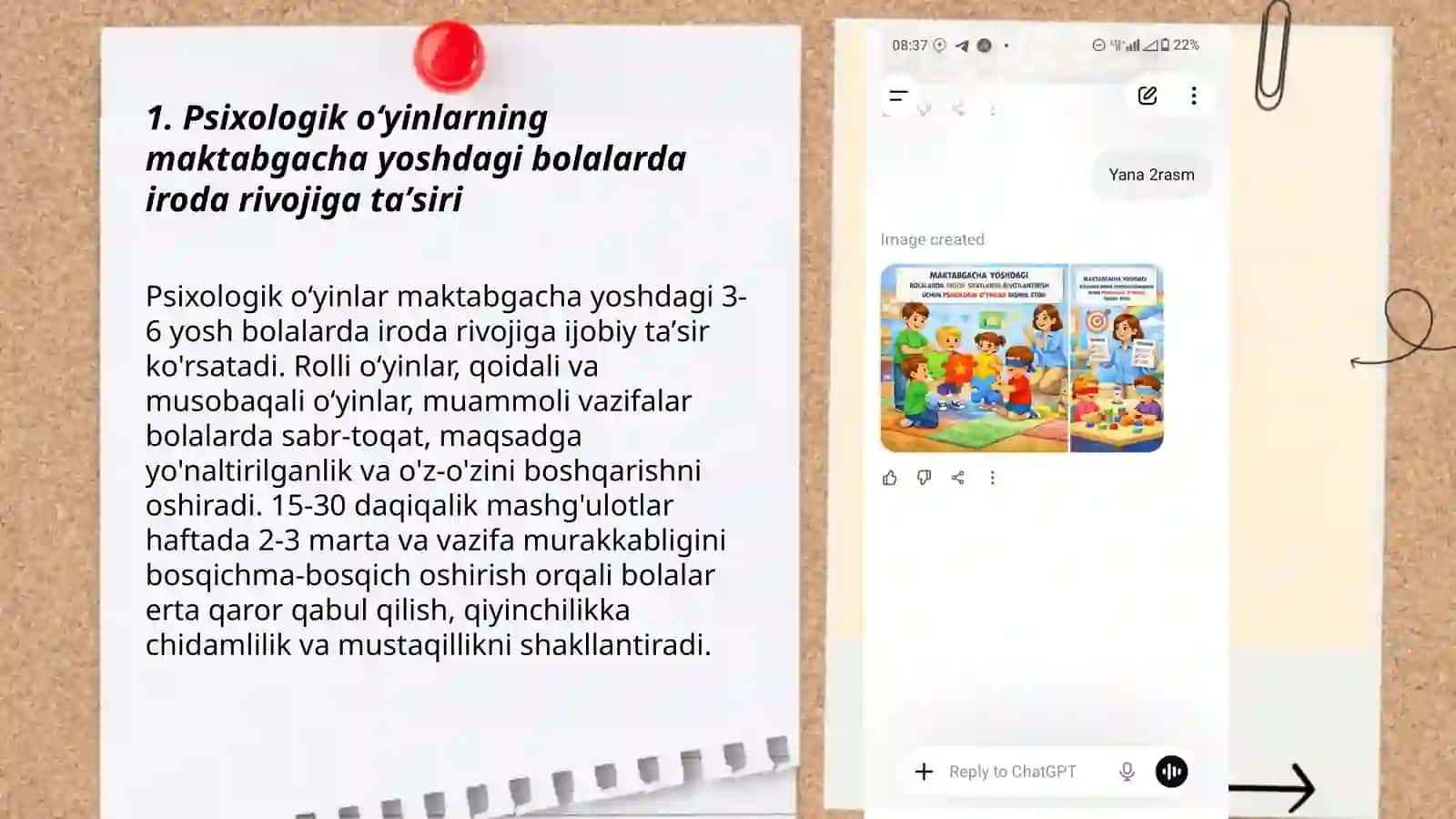 Maktabgacha yoshdagi bolalarda iroda sifatlarini rivojlantirish uchun psixologik oʻyinlar tashkil etish 3