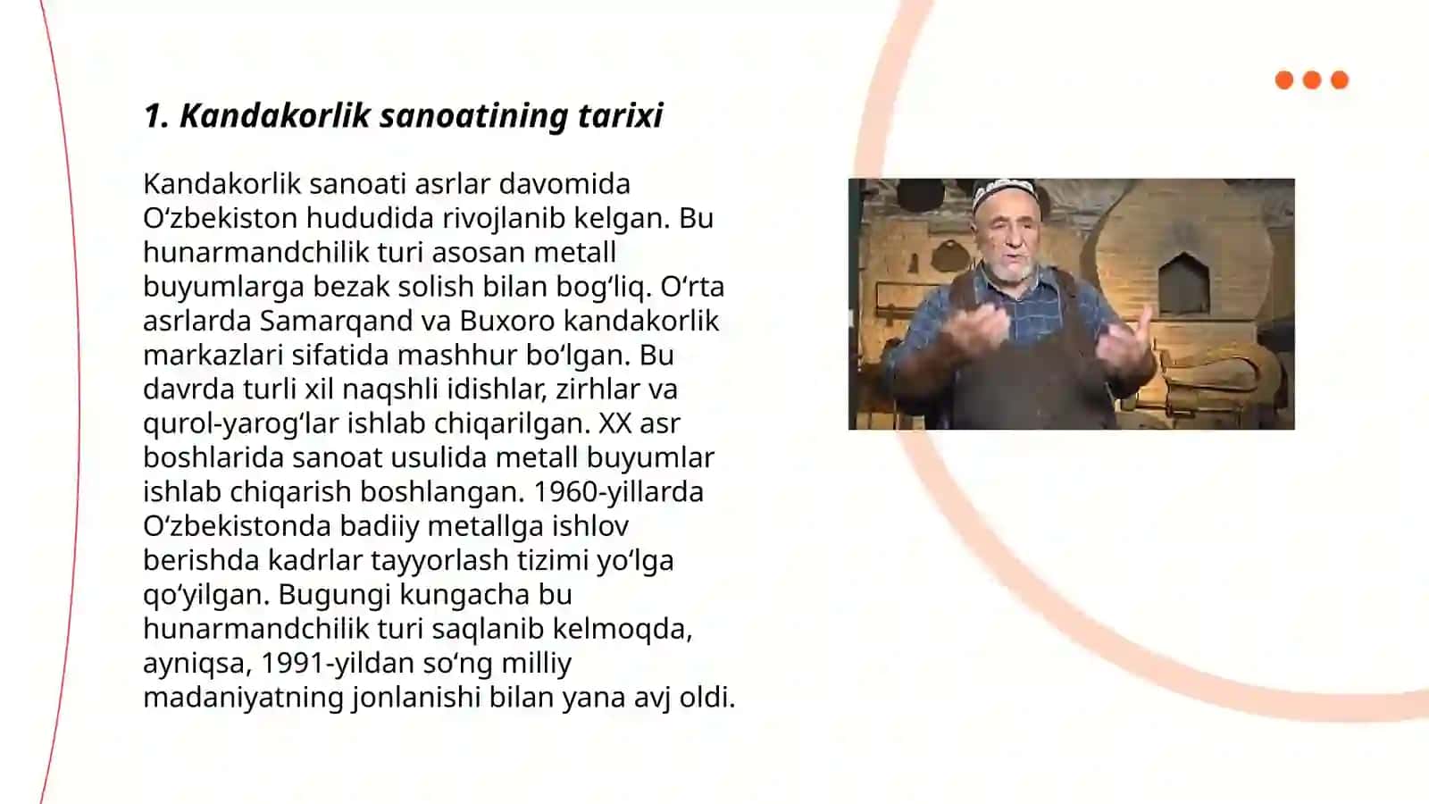 Milliy idishlar 3