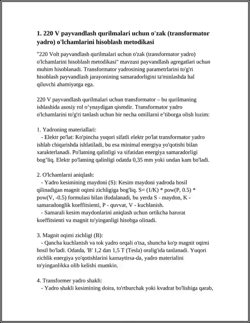 220 VOLT PAYVANDLASH QURILMALARNI O'ZAKLARINIHISOBLASH'. YOG'OCH MATERIALLARINI QURITISHPECHLARINI ENERGETIK TAHLILI 3