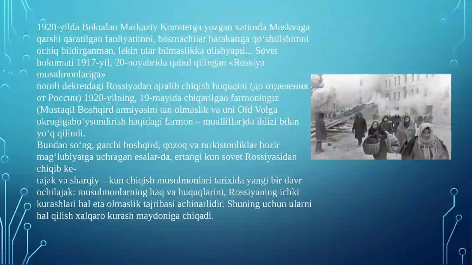 Turkistonda 1920-yillar boshlaridagi siyosiy vaziyatning o‘ziga xos xususiyatlari 3