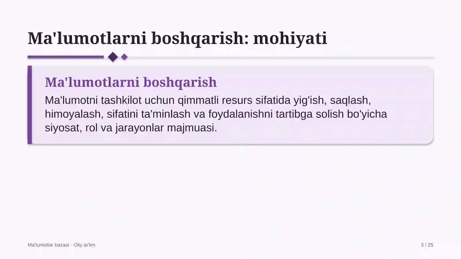 Chegara qo'shinlarida ma'lumotlarni boshqarish 3
