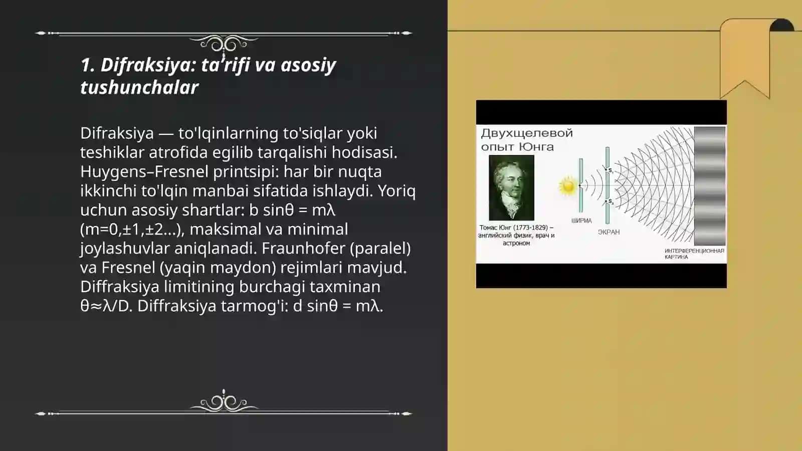 Difraksiya, interferensiya qutblashish effekti, aberratsiya haqida ta'riflari va tushunchalari 3