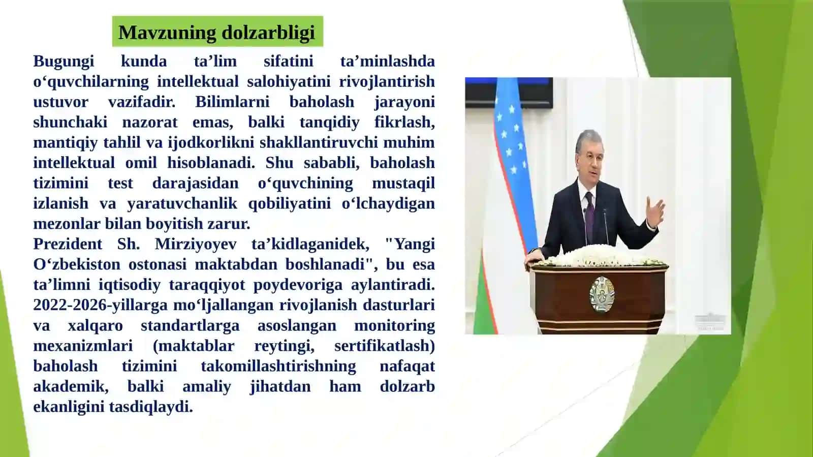 O‘QUVCHILAR BILIMLARINI BAHOLASH INTELLECTUAL OMIL SIFATIDA 3