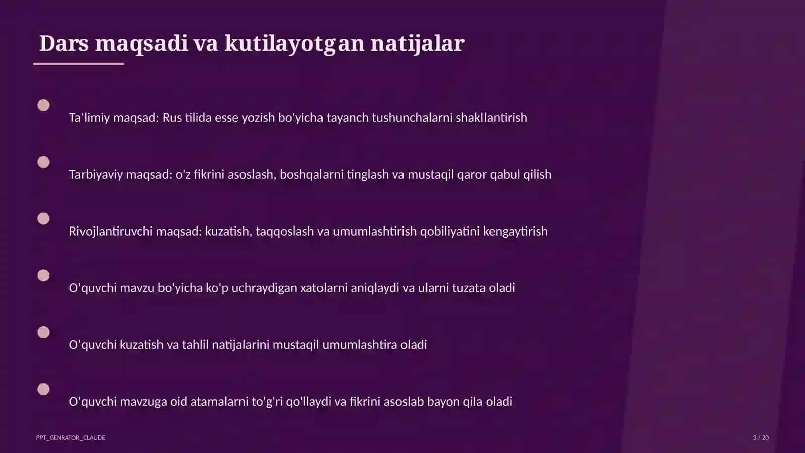 Rus tilida esse yozish (11-sinf) 3
