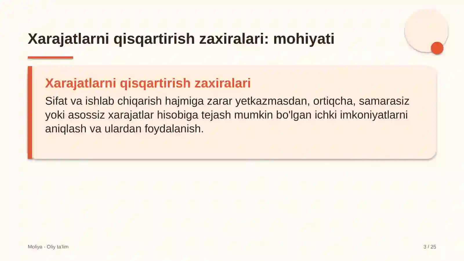 Xarajatlarni qisqartirish zaxiralari: mohiyati 3