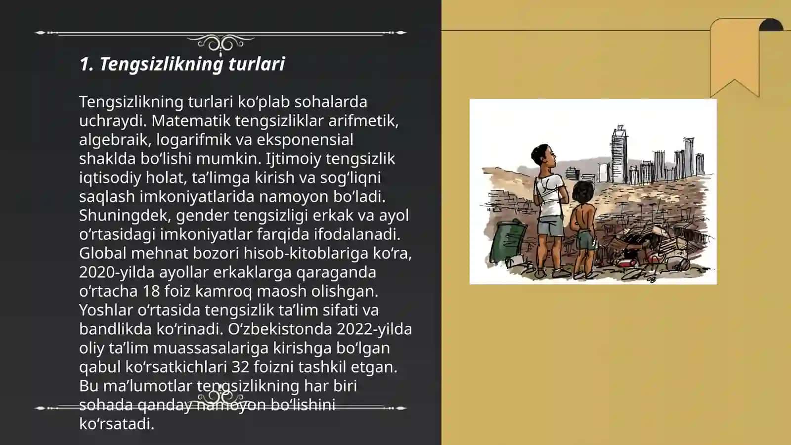 Tengsizlikning turlari 3