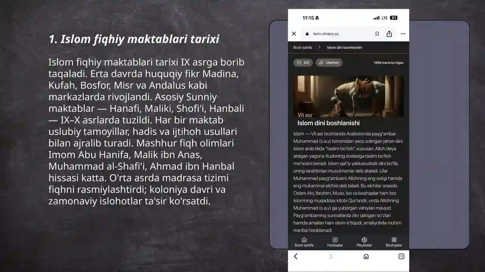 Islom fiqhiy maktablari 3