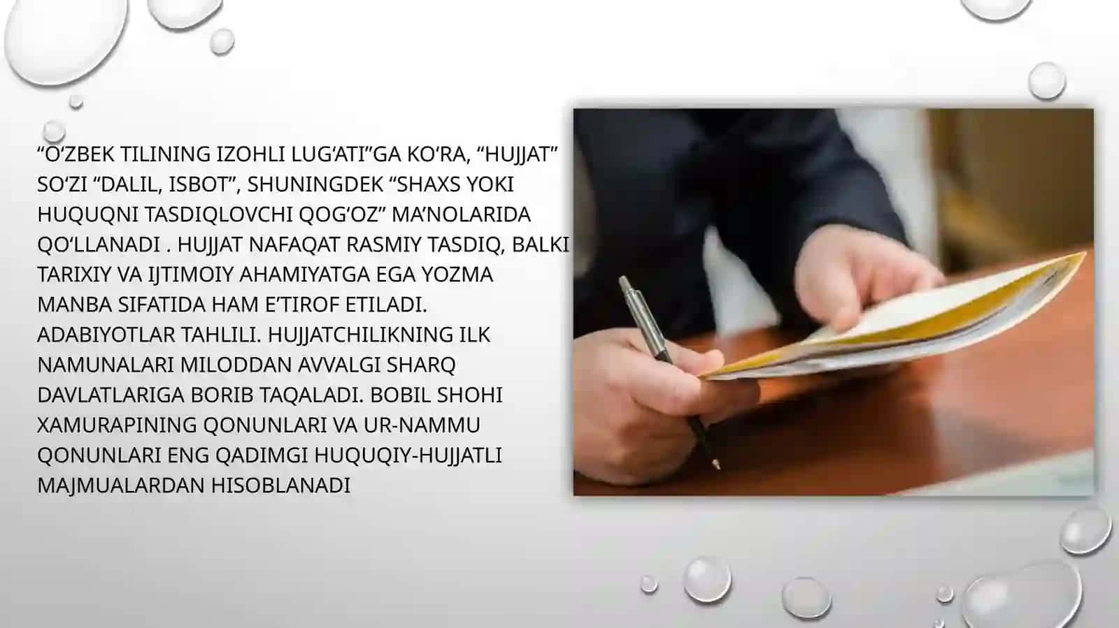 Hujjatchiliktarixivauningtakomillashuvi 3