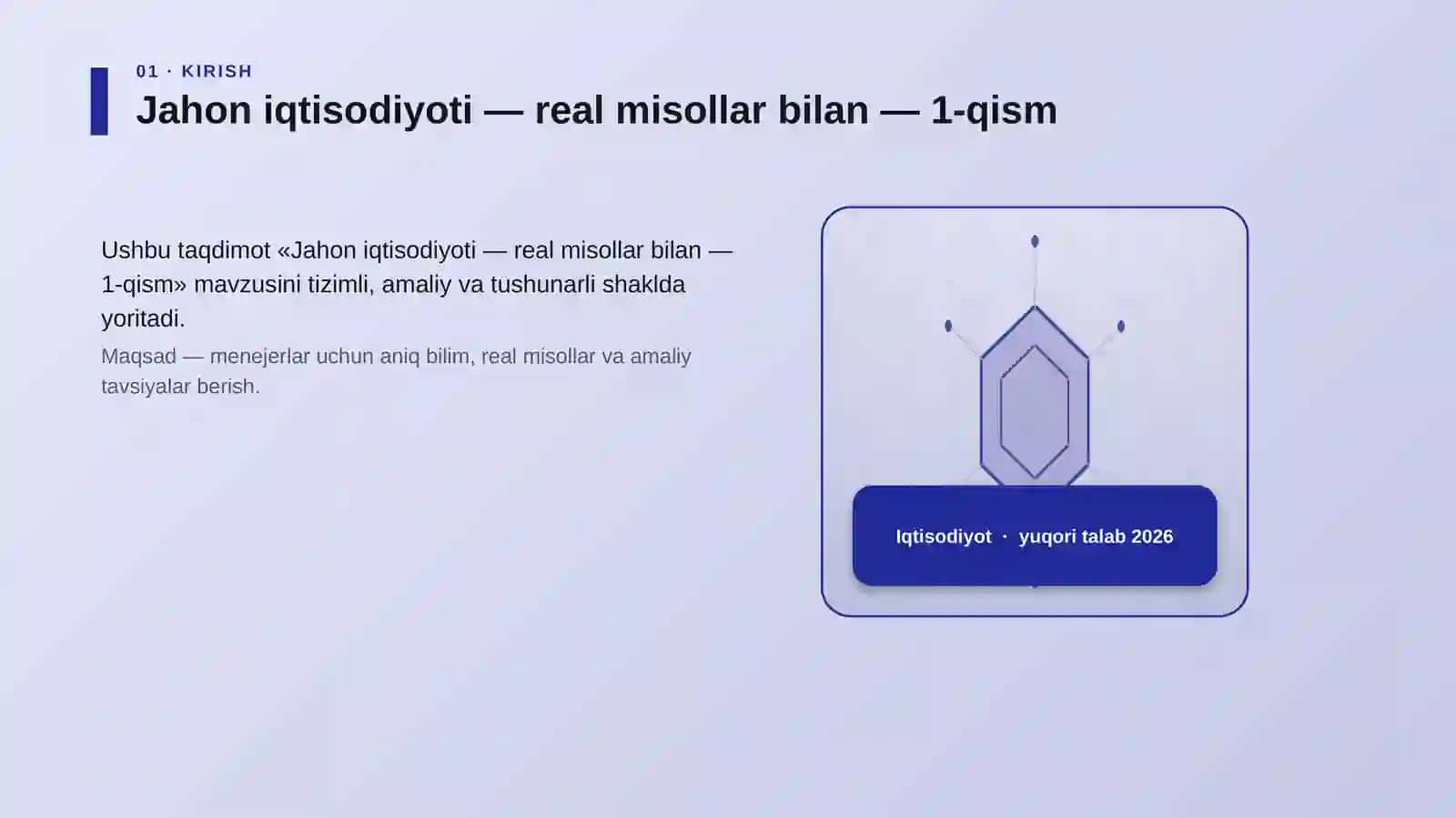 Jahon iqtisodiyoti — real misollar bilan — 1-qism 3