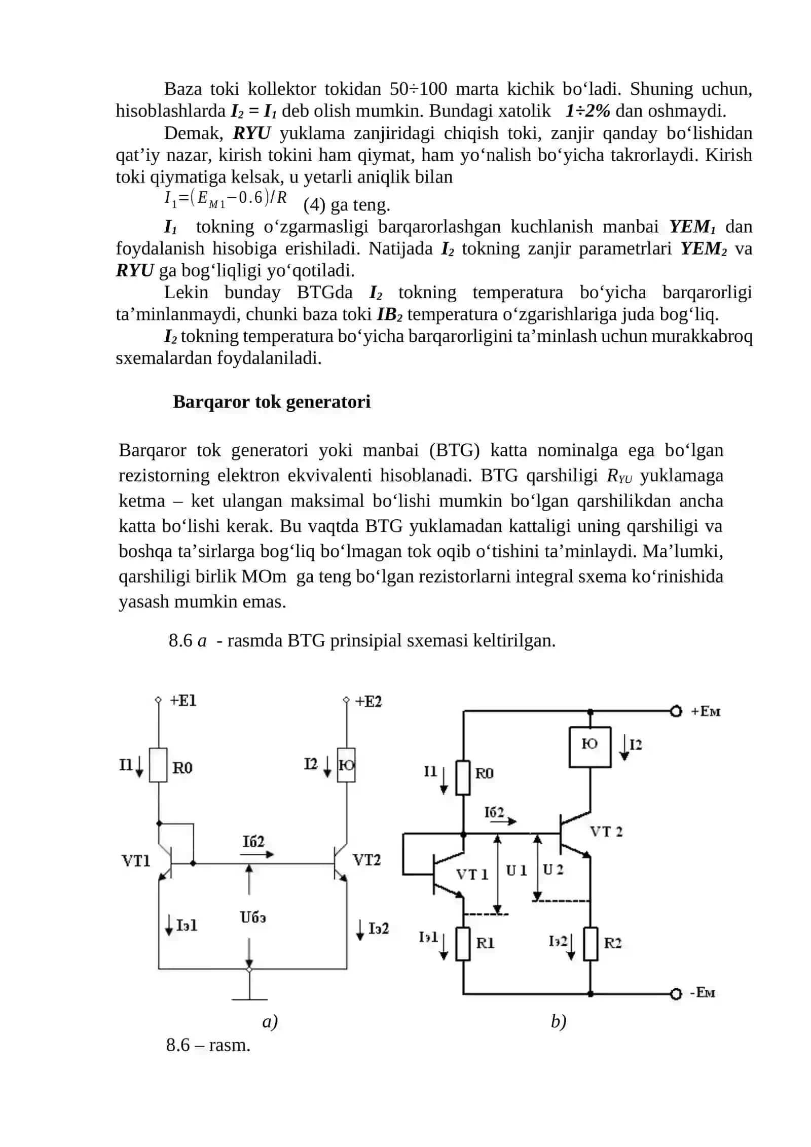 Analog IMSlar. Barqaror tok generatori (BTG) sxemasi Darlington juftligi. Uilson tok kо‘zgulari sxemasi. #Elektronika_va_sxemalar 3