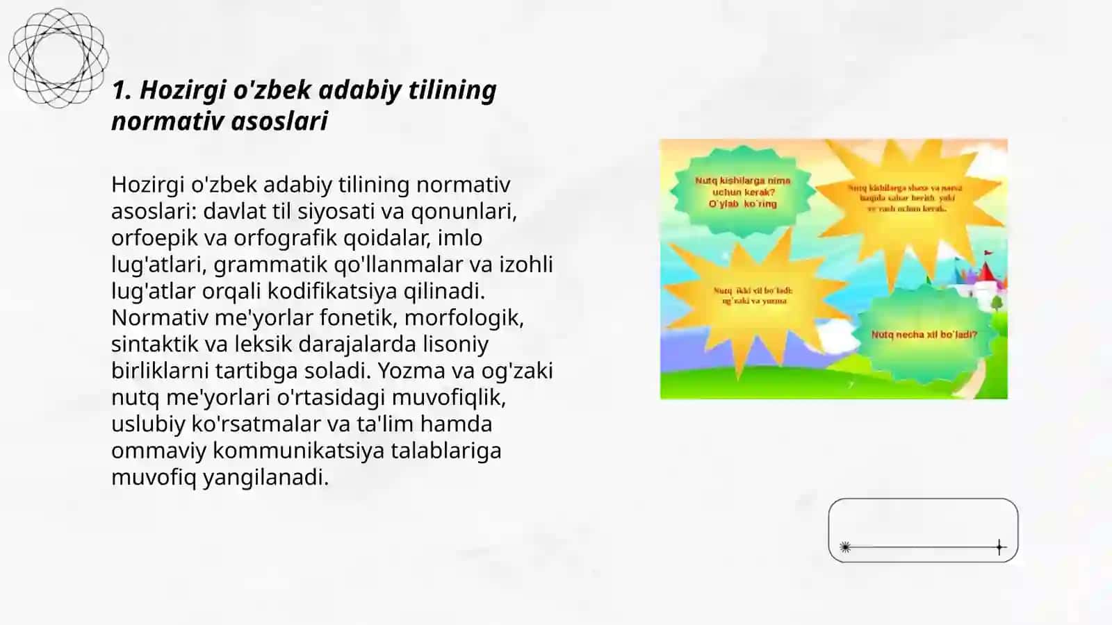 Hozirgi o'zbek adabiy tilida lison, nutq me'yor munosabati 3