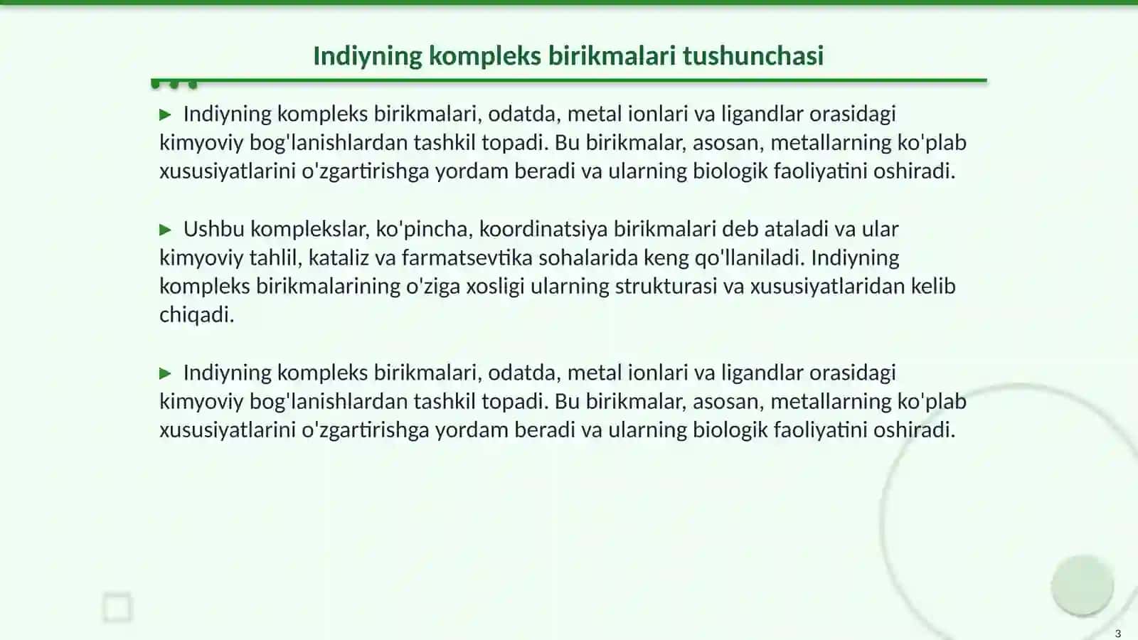 Indiyning kompleks birikmalari 3