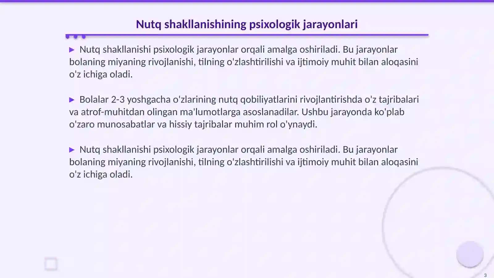 Nutq va eshitish shakillanishining psixologik asoslari 3