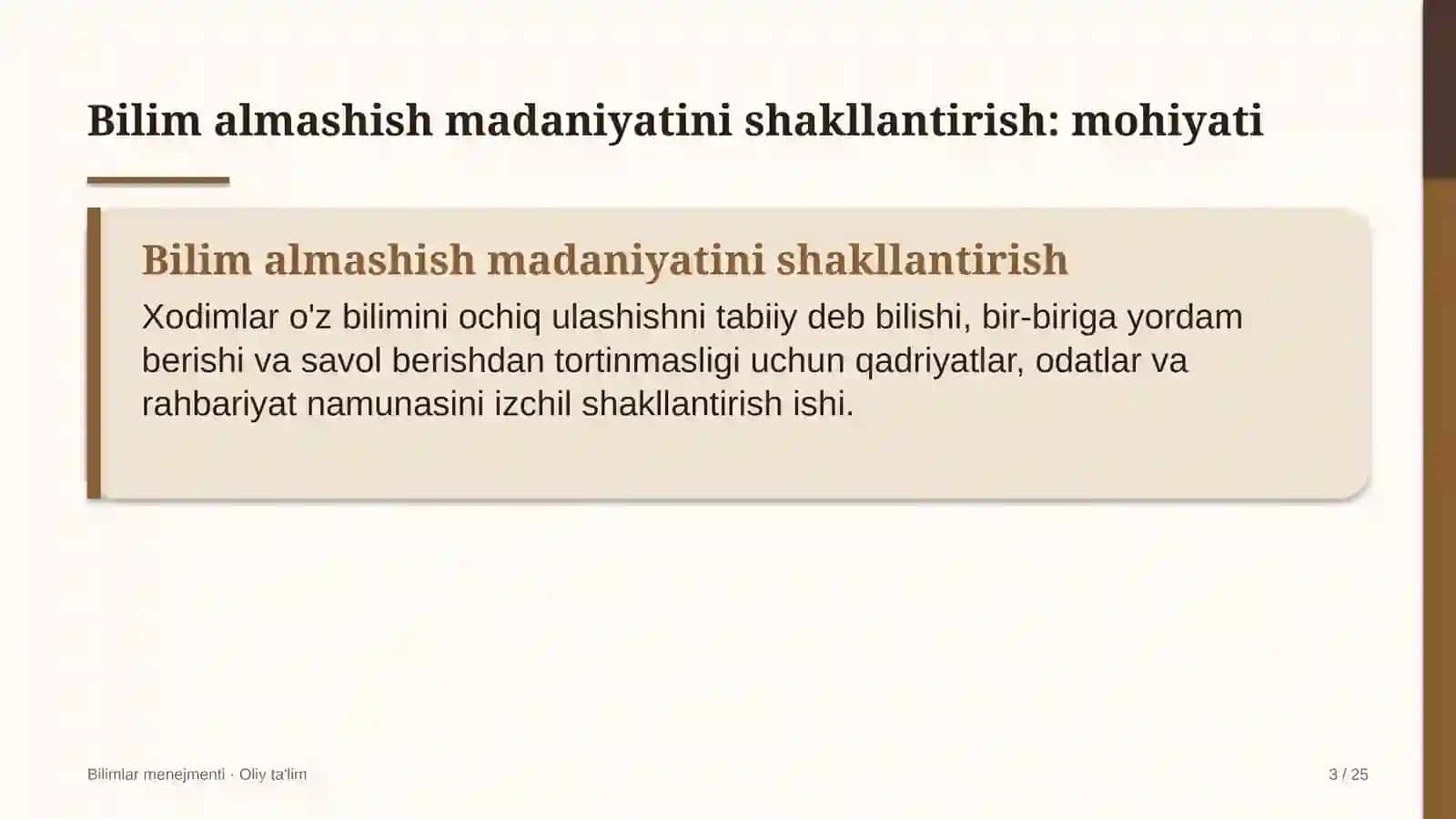 Bilim almashish madaniyatini shakllantirish: mohiyati 3