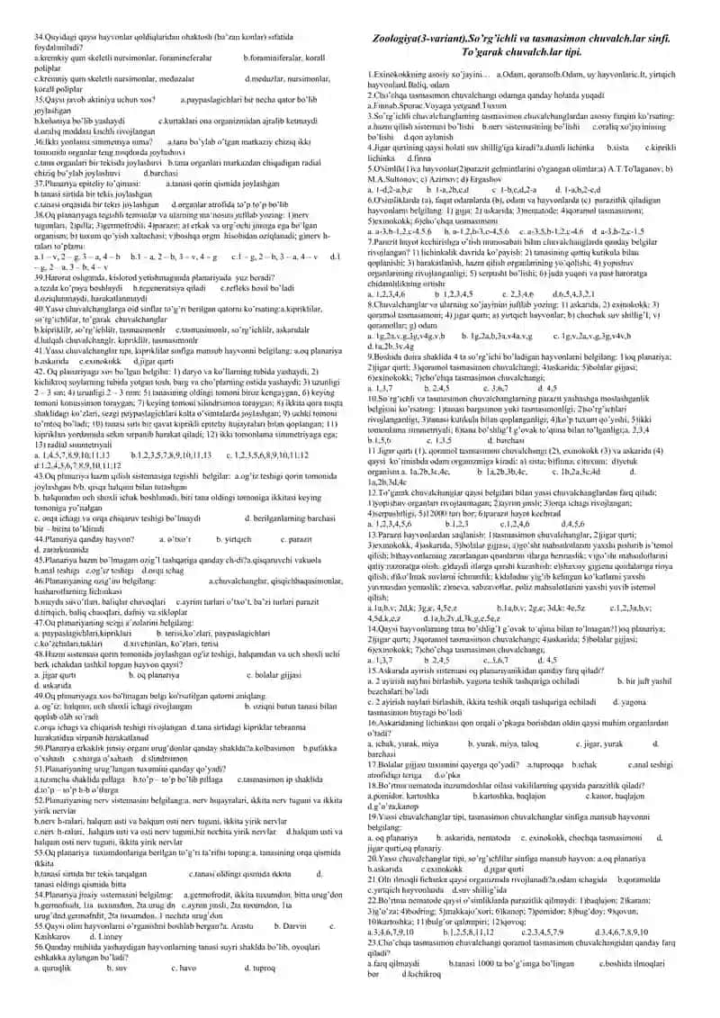 Zoologiya darsligi asosida mavzulashtirilgan testlar to’plami 3