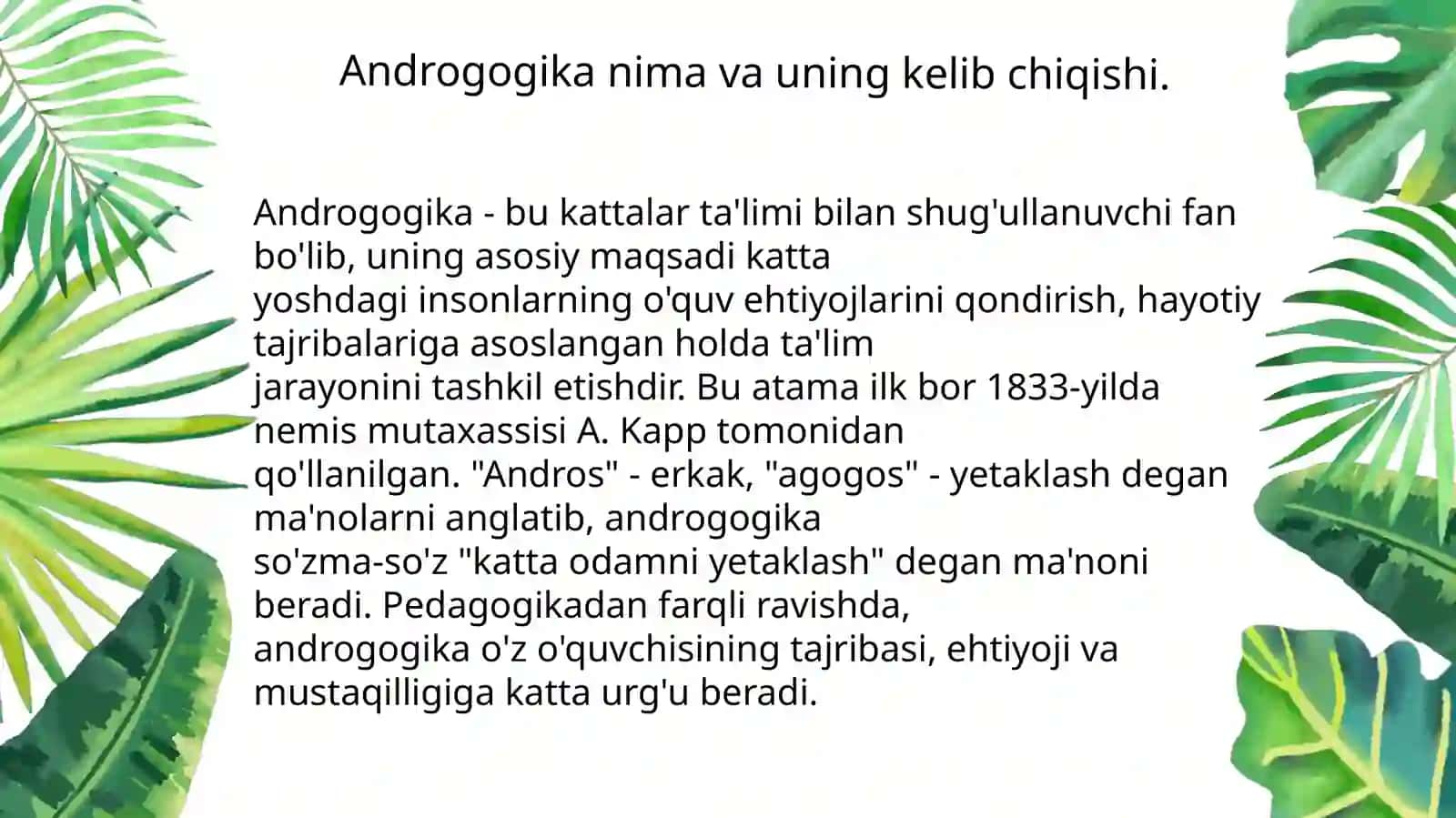 Androgogikaning zamonaviy muammolari 3