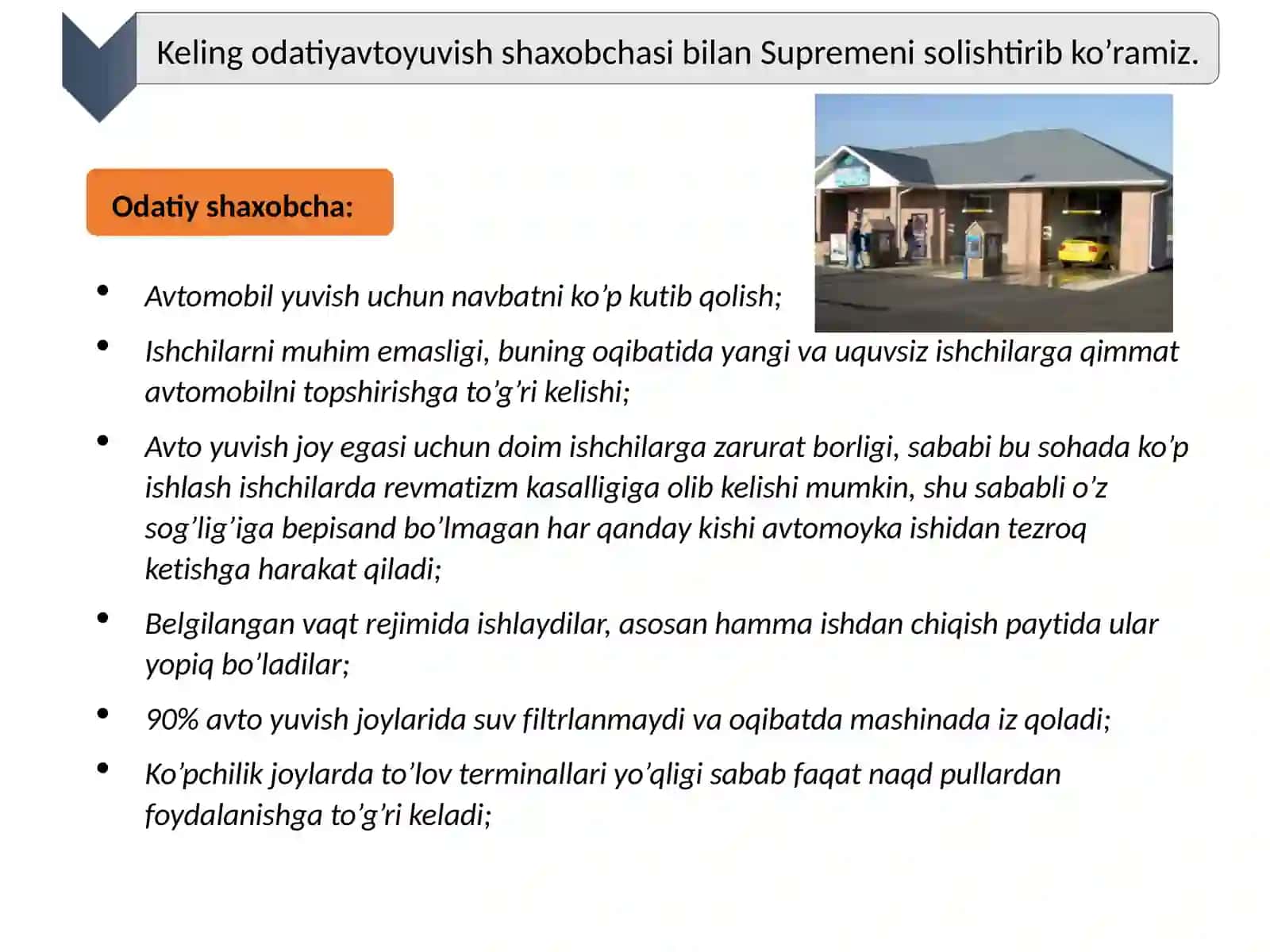 BIZNES Loyihalash Supreme car wash 3