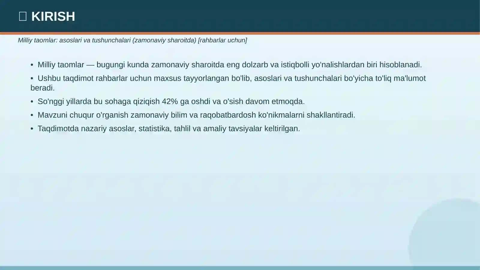 Milliy Taomlar: Asoslari va Tushunchalari 3