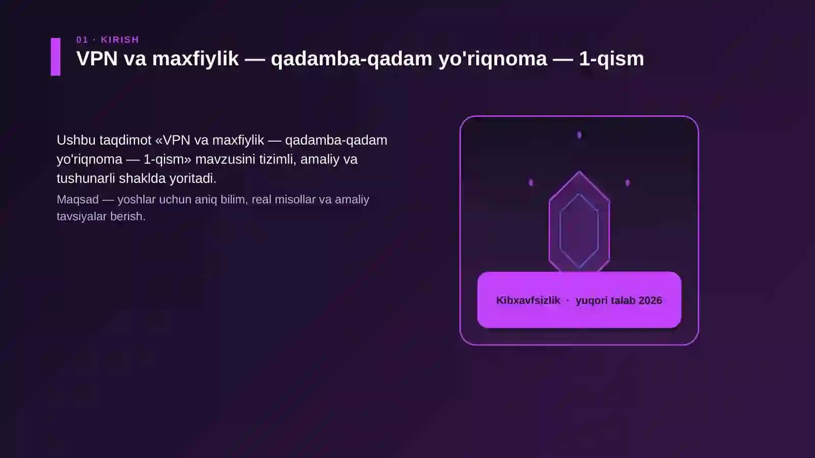VPN va maxfiylik — qadamba-qadam yo'riqnoma — 1-qism 3