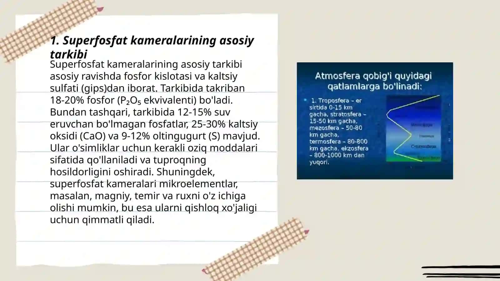 Superfosfat kameralarining tuzilishi va ishlashi 3