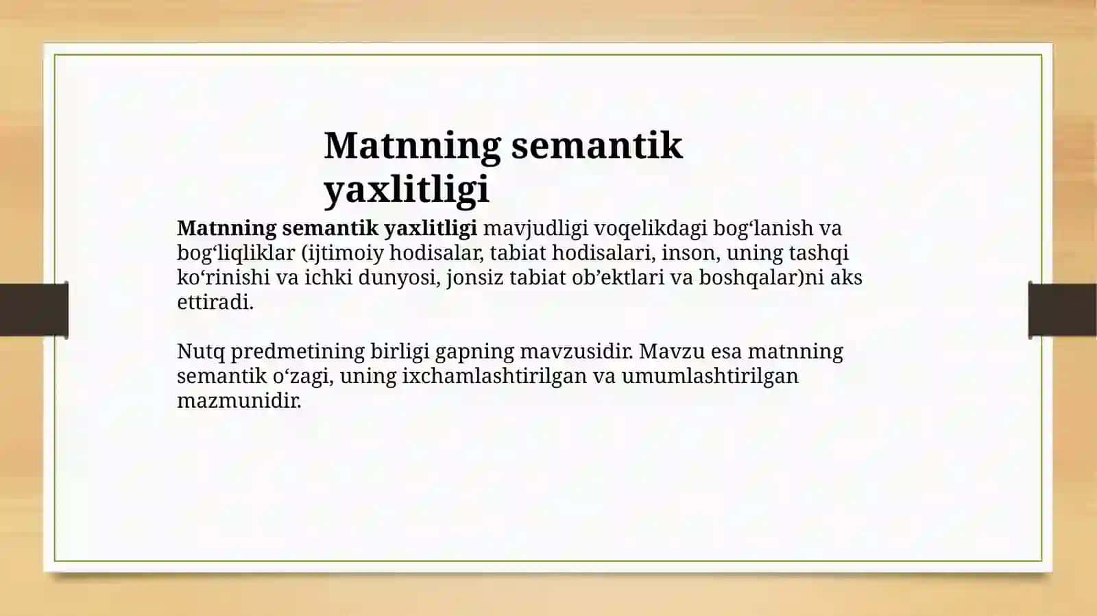 Matn va uning turlari 3