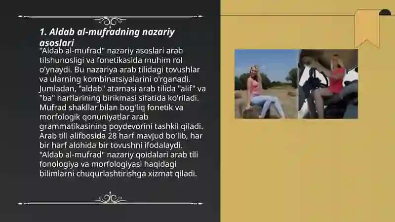 Aldab al-mufradning nazariy asoslari 3