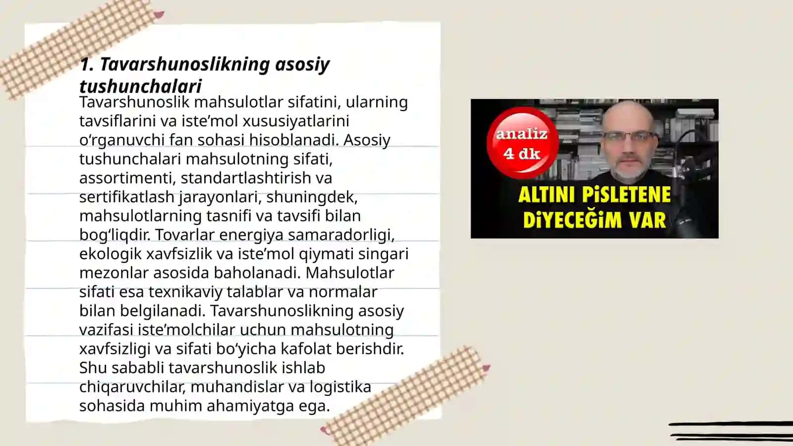 Tavarshunoslik analiz qilish 3
