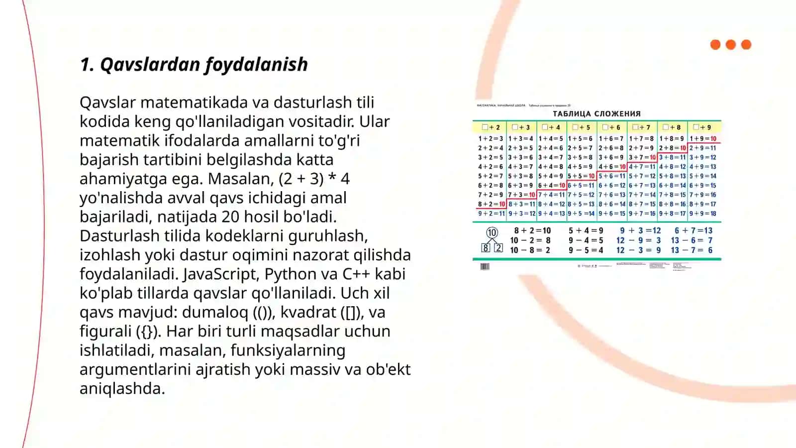Hisoblashning qulay usullari 3