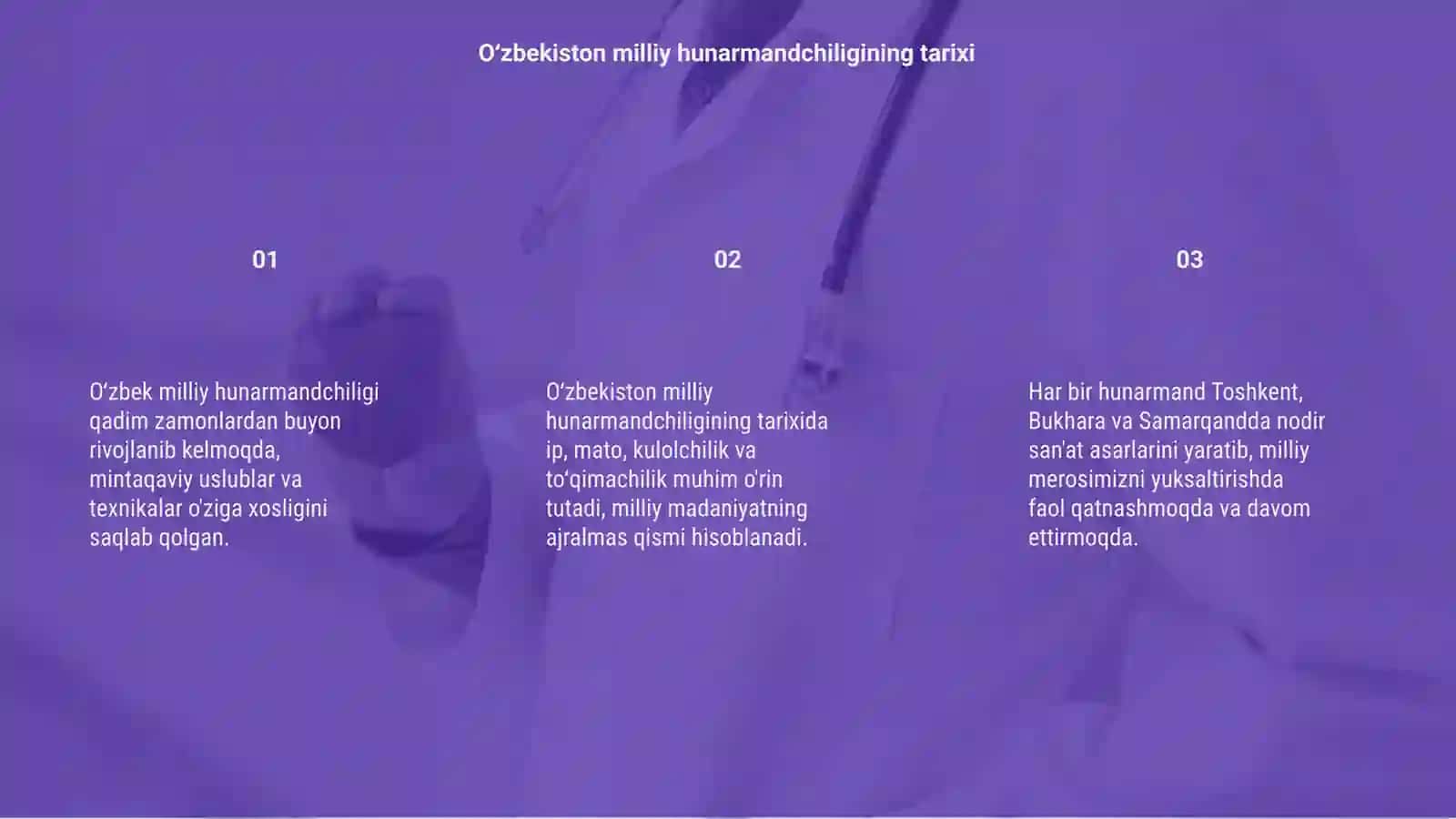 Oʻzbek milliy hunarmandchiligi 3