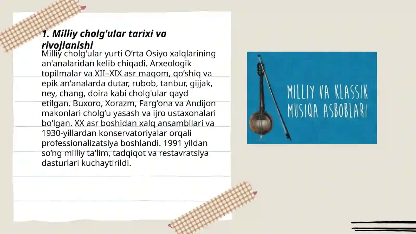 Milliy cholgular 3
