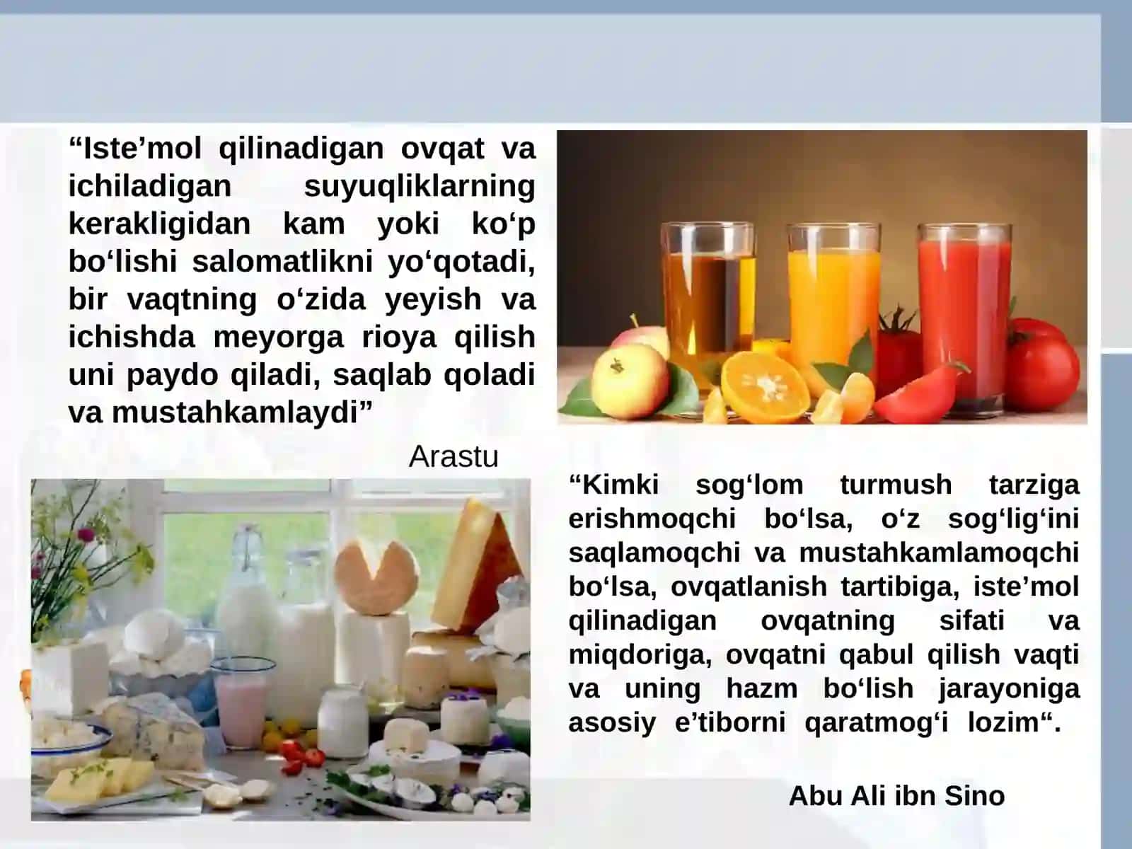 Aholi turli guruhlari uchun oqilona ovqatlanish 3