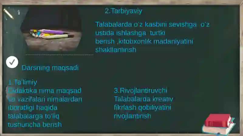 Didaktika 3