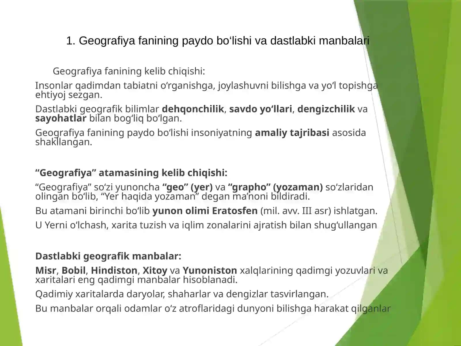 Geografiyaning rivojlanish bosqichlari 3