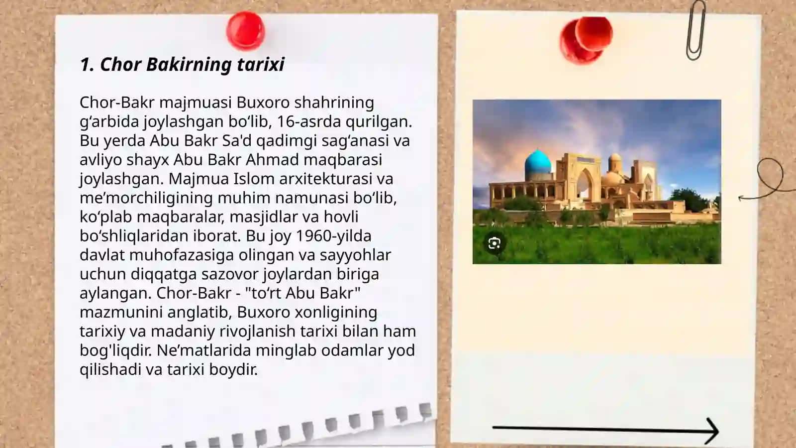 Chor Bakir minorasi 3