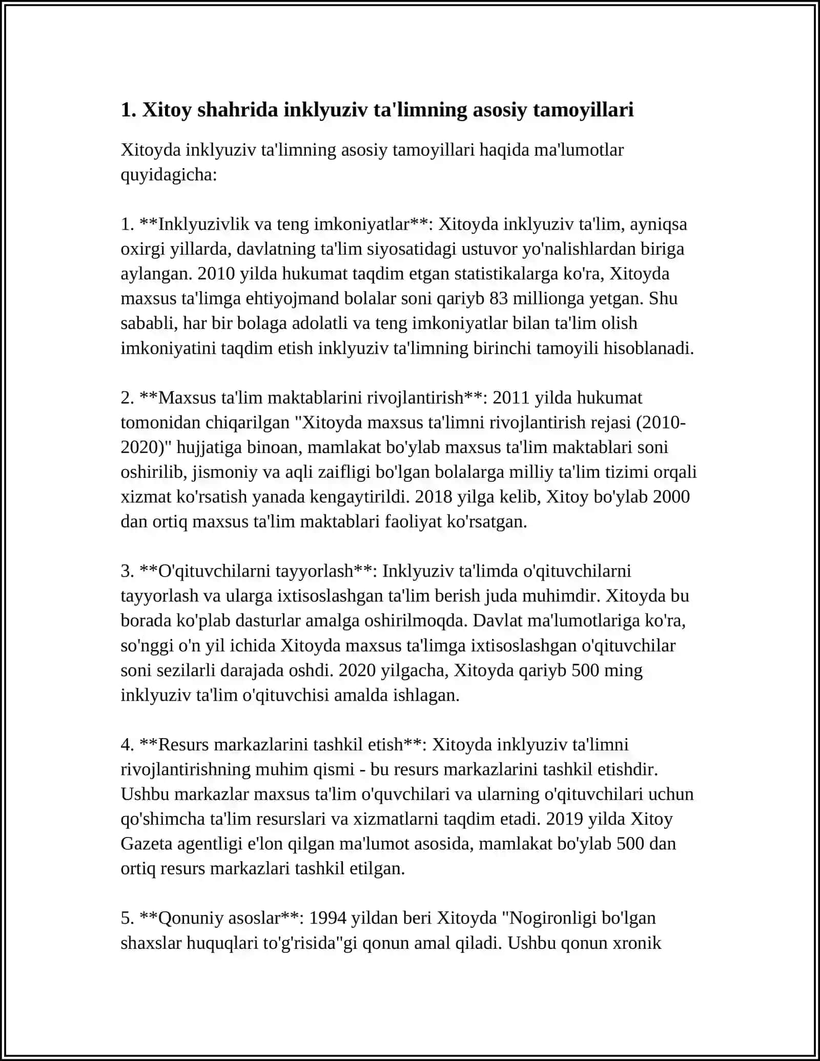 XITOY SHAXRIDA INKLYUZIV TA’LIM 3