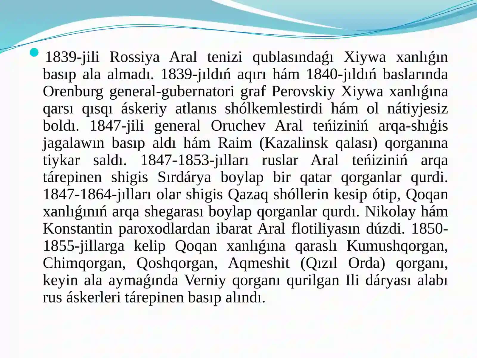 Orta aziyaniń Patsha Rasssiya tárepinen basip ainiwi Orta aziyaniń hakimshilik aymaqliq shegarasiniń ózgeriwi 3