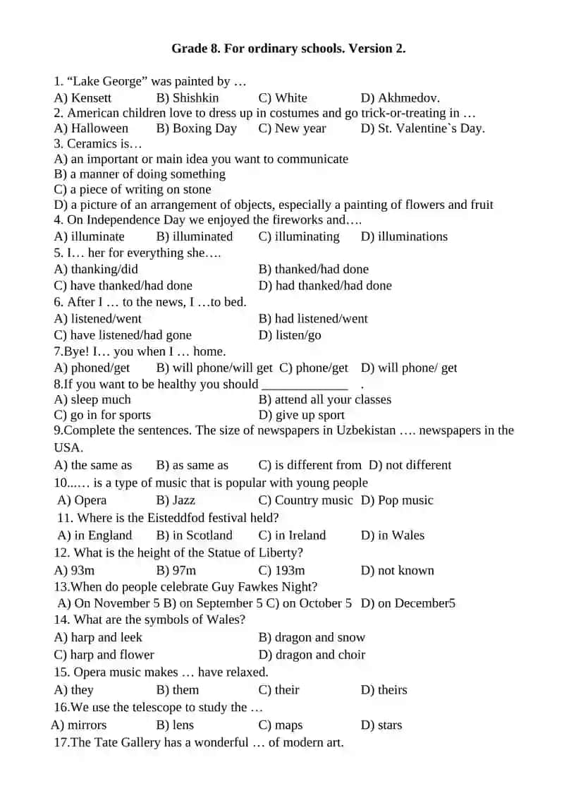 Grade 8. For ordinary schools. Version 1. 3