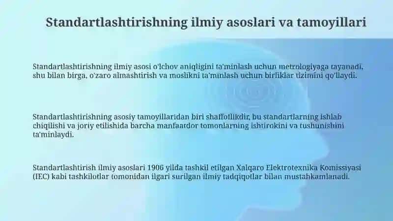 Standartlashtirishning ilmiy asoslari va inshootlari 3