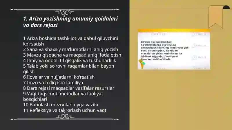 Malumot axborot hujjatlari 3