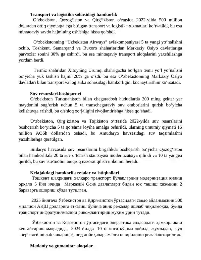 Markaziy Osiyo davlatlari bilan hamkorligi 3