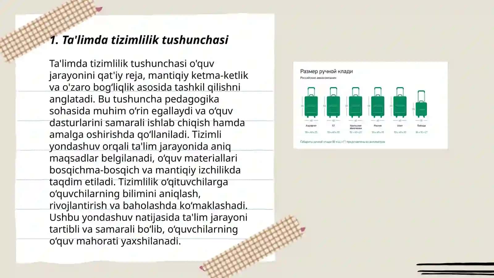 Ta'limning tizimlilik va izchililik prinsplarini amalga oshirish qoidalari 3