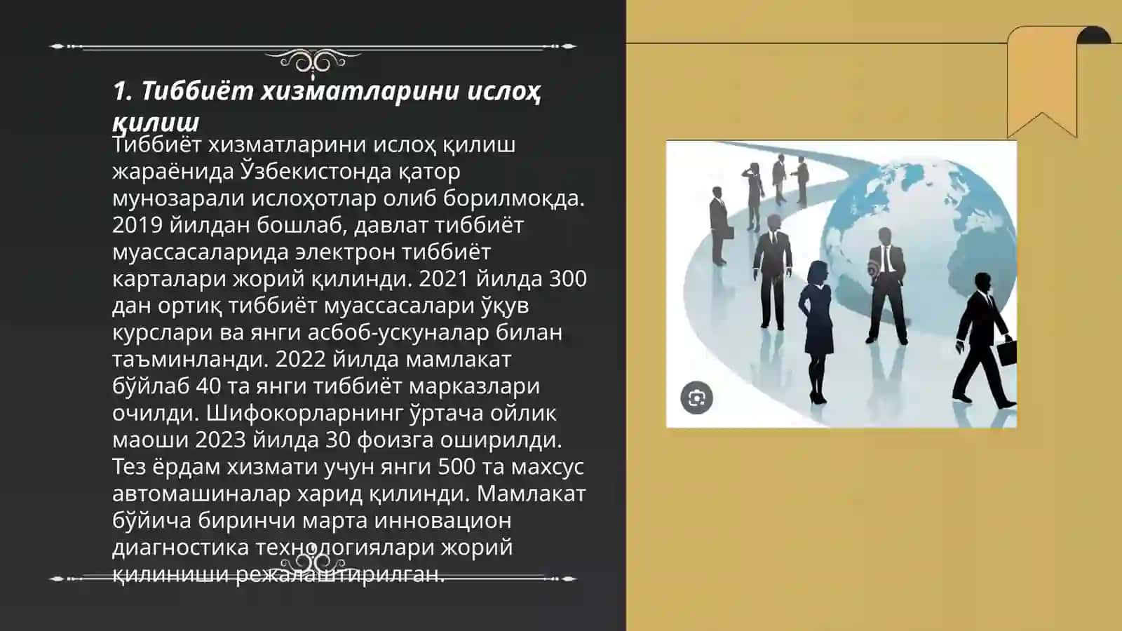 Узбекистон Республикасидаги ижтимоий сохада амалга оширилган узгаришлар мазмун ва мохият 3