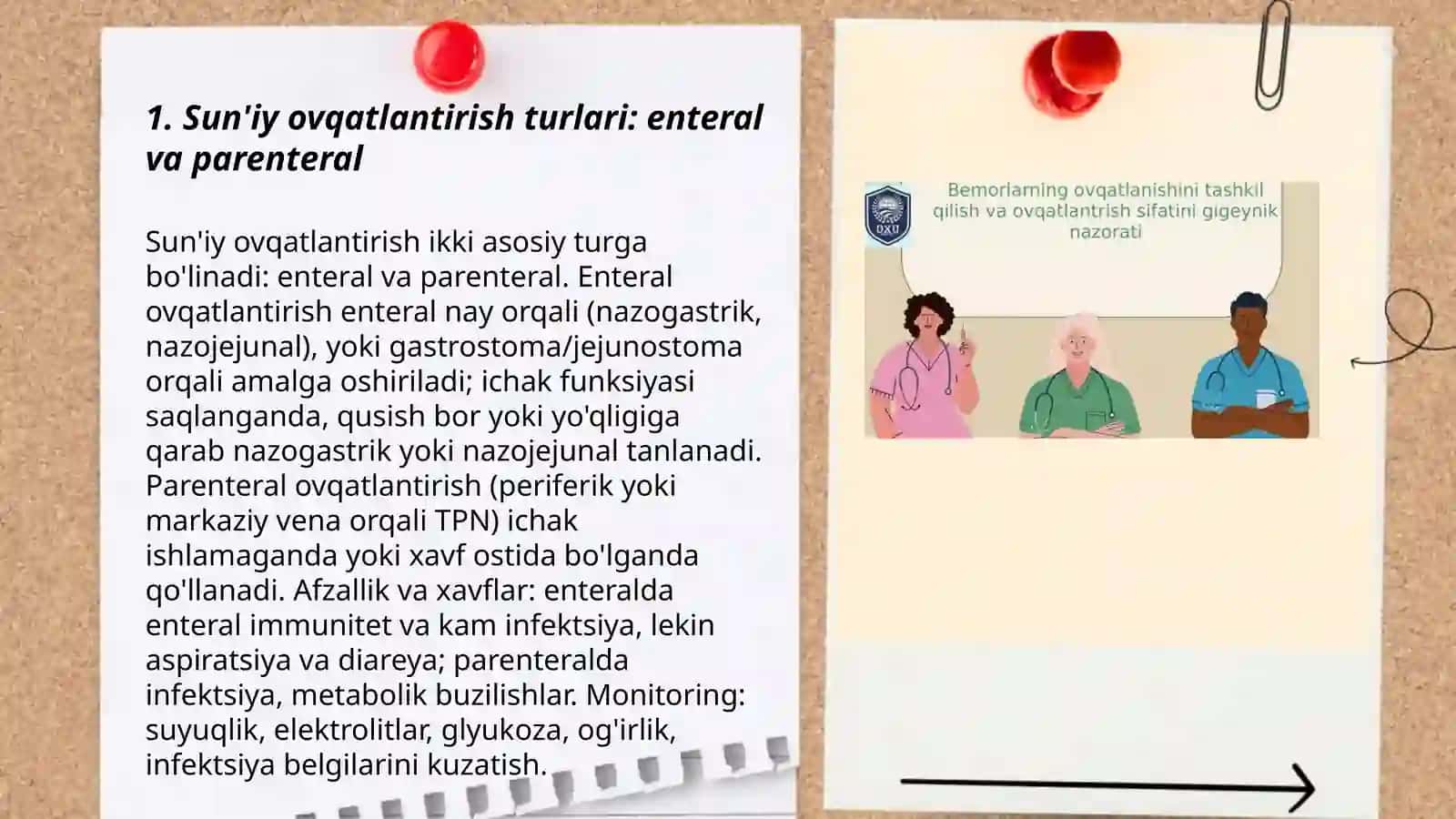Sun'iy ovqatlantirish turlari 3
