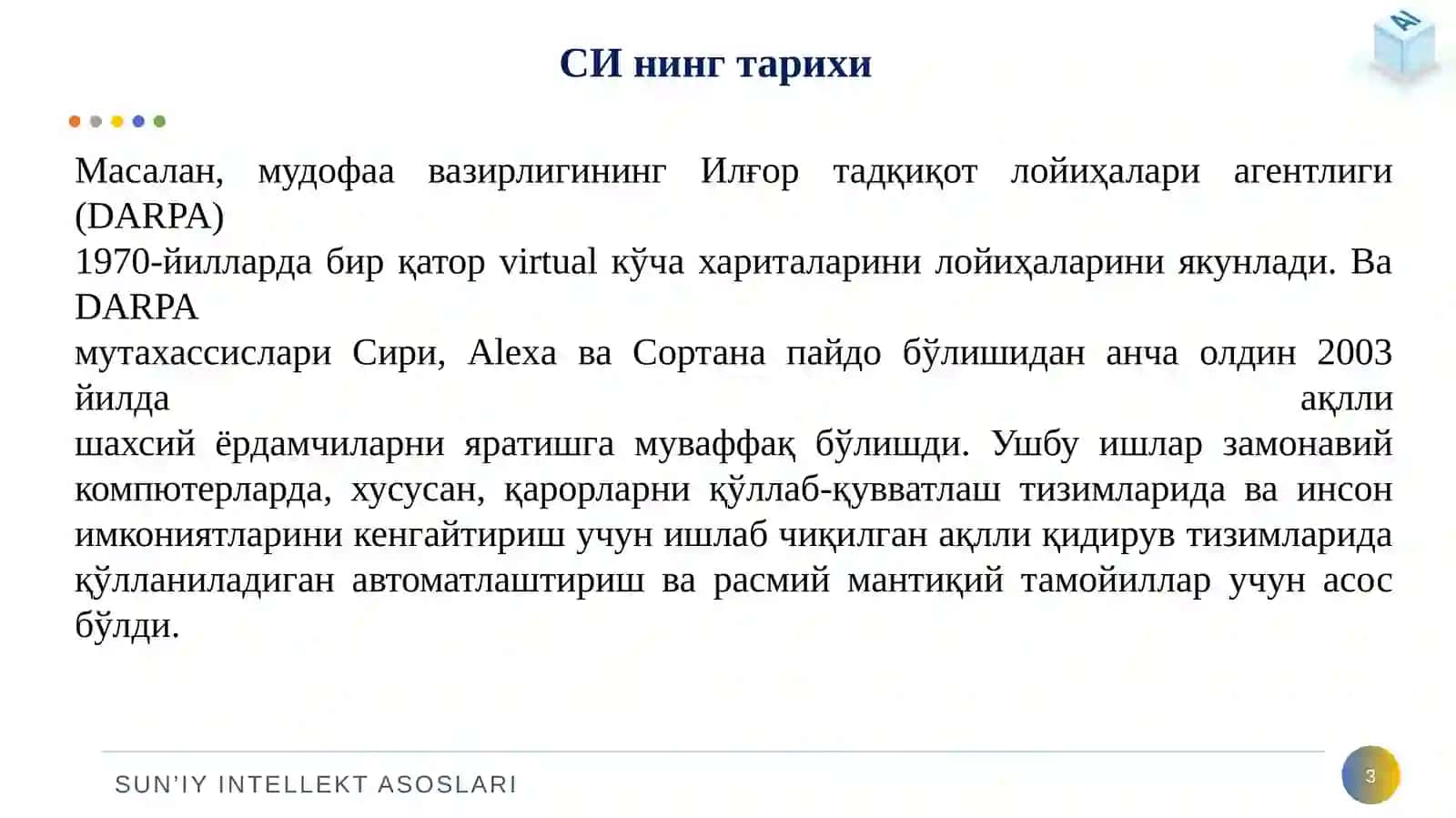 Сунъий интеллект тарихи. 3
