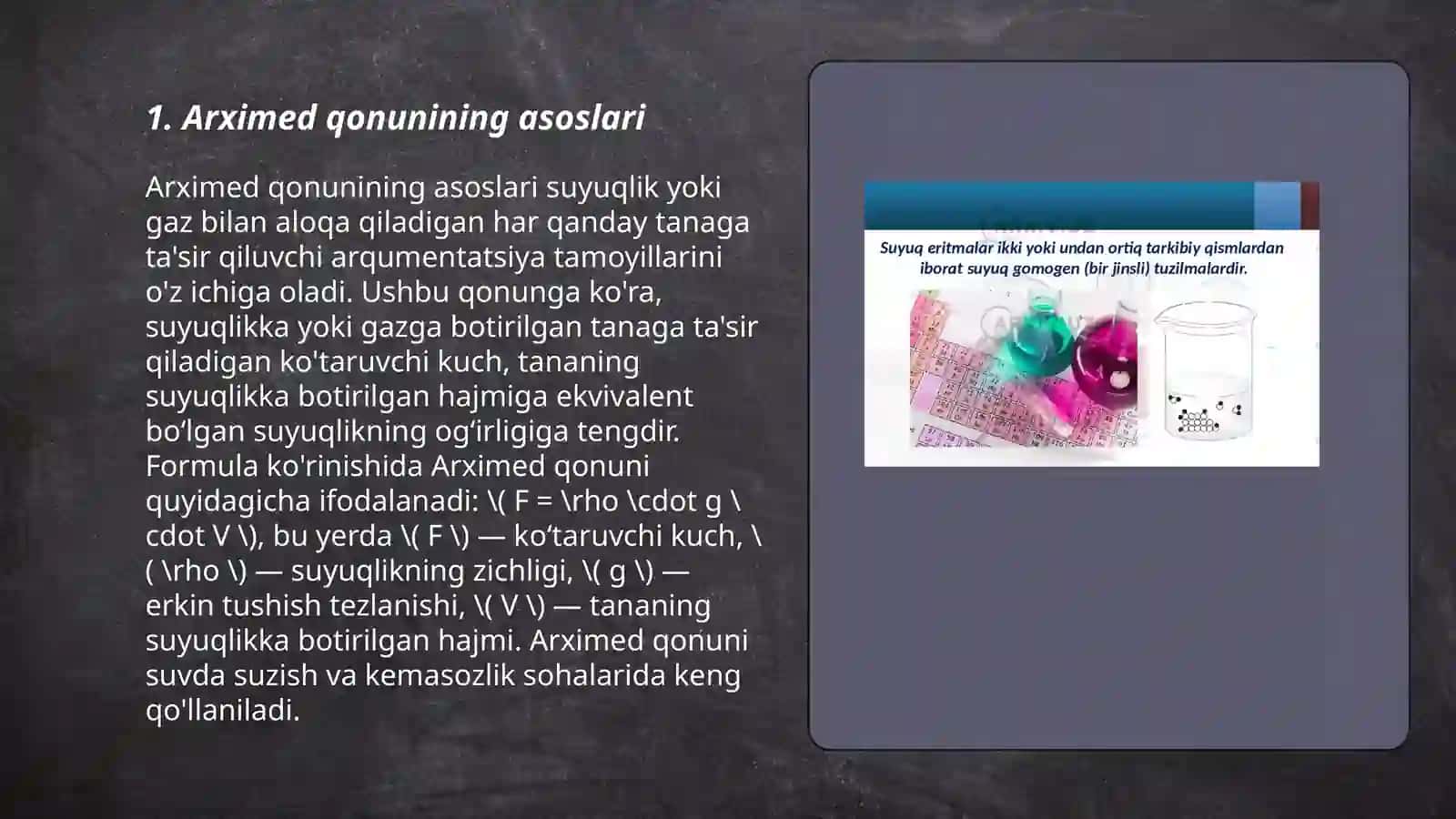 Suyuqlik va gazlar uchun Arximed va Paskal qonuni 3